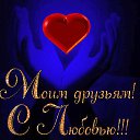  Leyla,  -  17  2015    