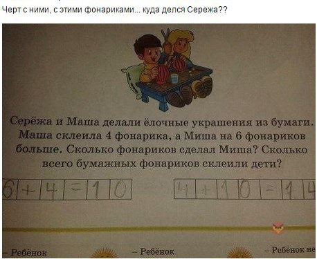    :D - 19  2015  02:36