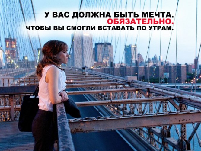 Lyubyov - 21  2015  04:20