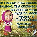 ���� ��������, ����� ����, 53 ���� - ��������� 29 ������� 2015 � ������ �������