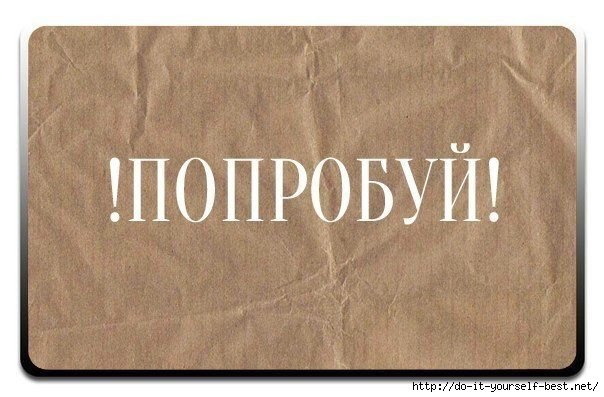 1. Попробуй не есть на ночь и засыпать с голодным желудком и в течение 1-2 недель ты начнешь видеть ...