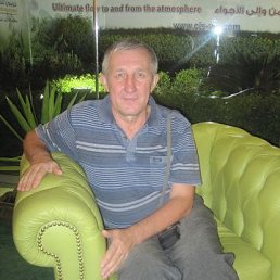 �������, ���������, 74 ����