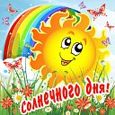 ���� �������, �����������, 66 ��� - ��������� 26 ��� 2015 � ������ �������� ��������