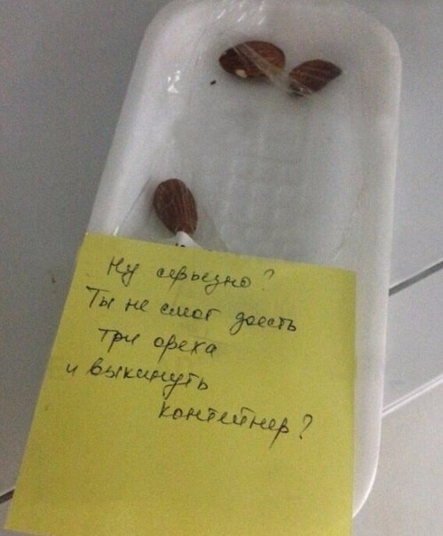 ������������ ������� ������ � �������.#����������@https://fotostrana.ru/away?to=/sl/XE2 - 7