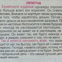 ���� ���������, ������, 70 ��� - ��������� 2 �������� 2015 � ������ ������ ��������