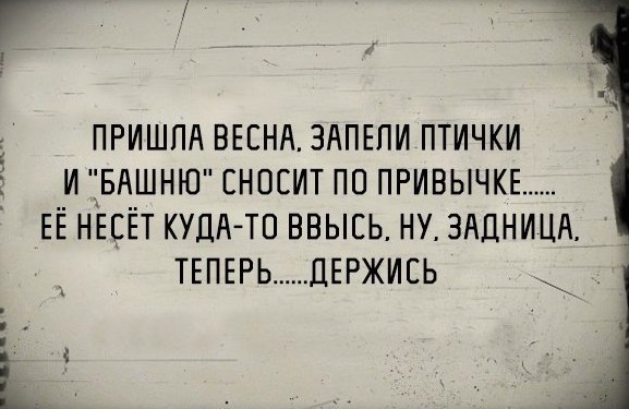  - 19  2015  22:49