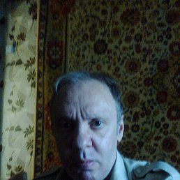 ����, ��������, 61 ���