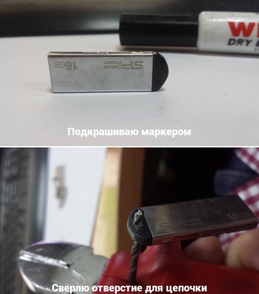    - 5