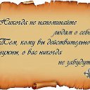 ���� �����, �����������, 61 ��� - ��������� 7 ���� 2015