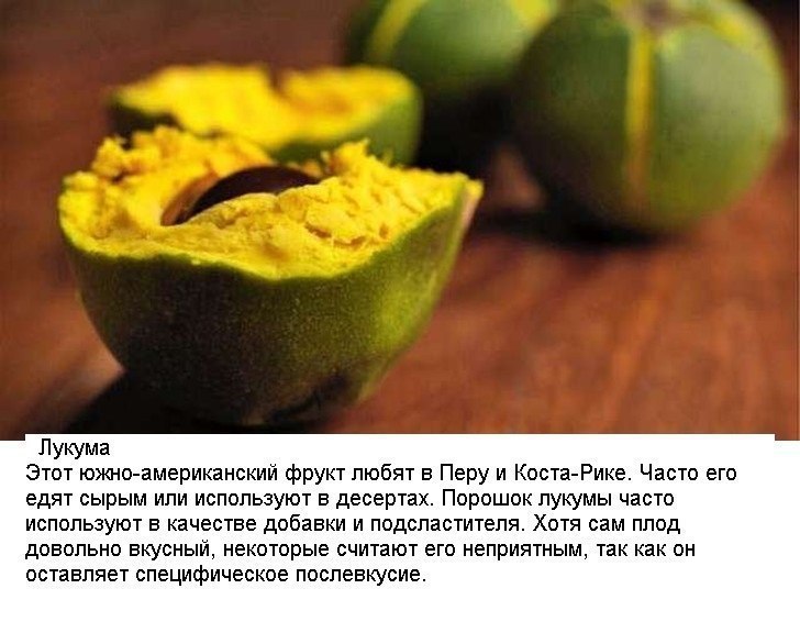 10 ������������ ������� �� ����� �����, � ������� �� �� �������. - 9