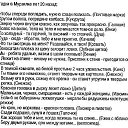  , , 53  -  18  2015   18+