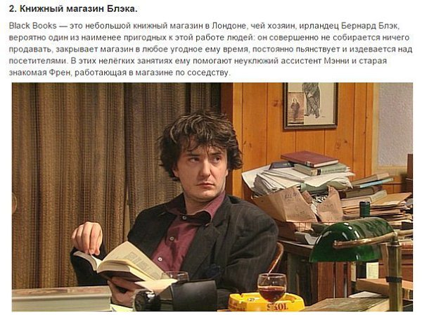 10 малоизвестных мини-сериалов, которые нужно посмотреть.«Доктор Хаус», «Теория большого взрыва» и ... - 2