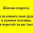 ���� ����, ���������� - ��������� 23 ������ 2015 � ������ ������ ��������