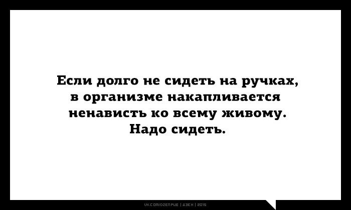  - 7  2015  21:37
