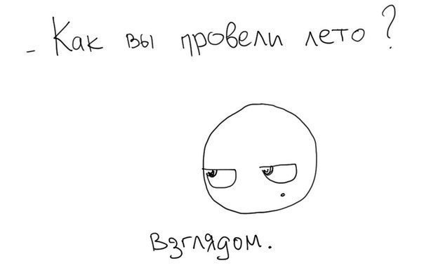  - 1  2015  18:30