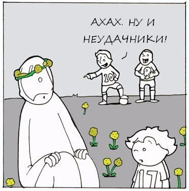   - 6  2015  10:14 - 5
