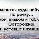 ���� �����, ������� �����-7, 55 ��� - ��������� 20 �������� 2015 � ������ ������ ��������