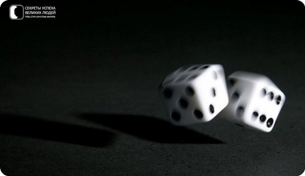 Что случилось однажды, может никогда больше не произойти. Но то, что случилось два раза, непременно ...