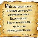  ,  -  25  2015    