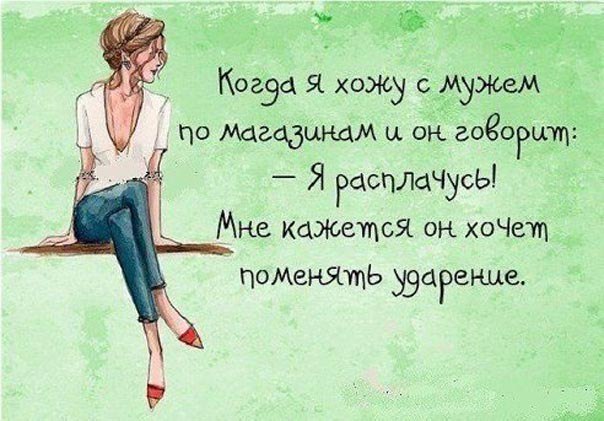   - 17  2015  13:42
