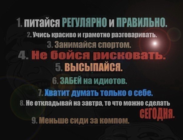   ! - 5  2015  03:01