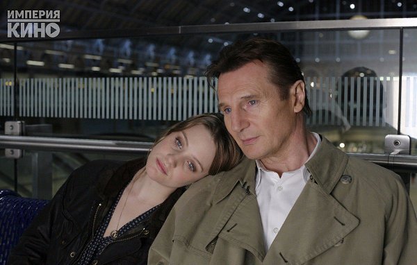 Другой мужчина (2008).Жанр: триллер, драма, мелодрамаПитер удачлив в бизнесе и счастлив в браке. ... - 2
