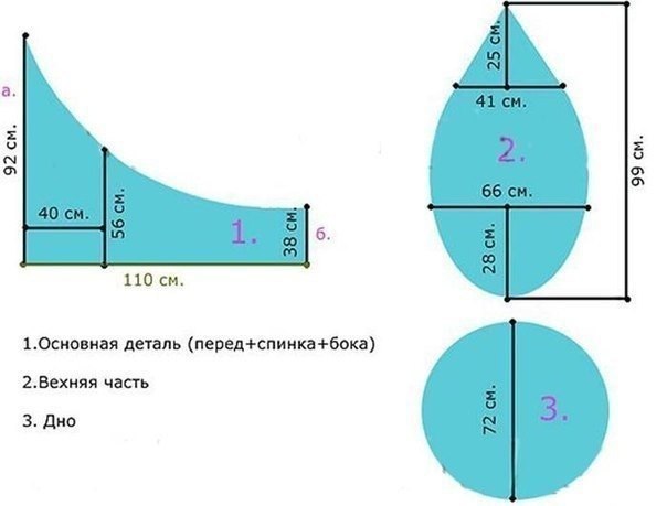 -. - 2