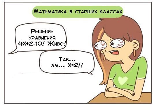   :    - 3  2015  16:26 - 3