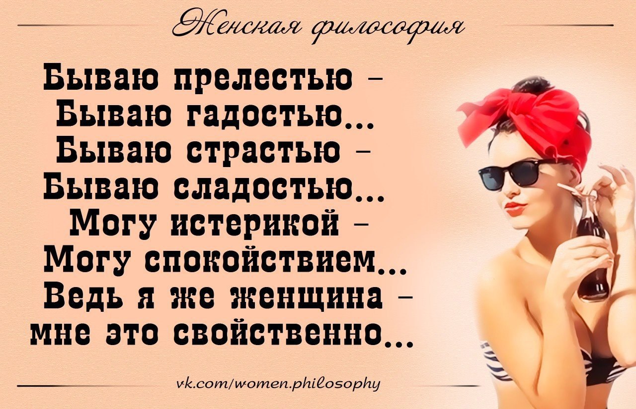 Helen - 20  2015  20:58