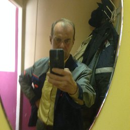 ����, �����������, 63 ����