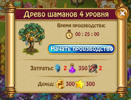  - 6  2015  04:58