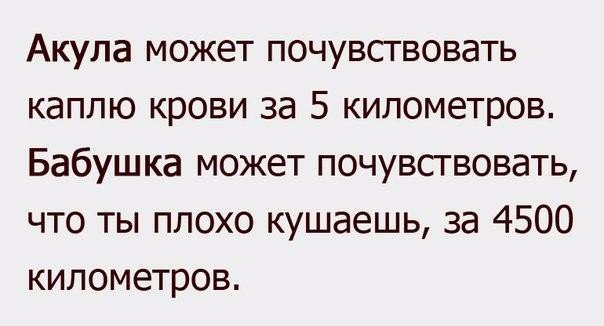 ����� � ����� | ������ ������� - 14 ��� 2015 � 11:34