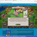 ����-�����-���������������� ���� � ������� �� ������� ������������ ����-����-�����