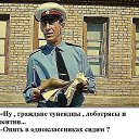 ���� �����, �������� - ��������� 24 ������ 2015 � ������ ������ ��������
