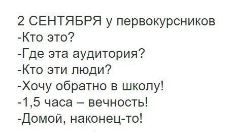    :-) - 10  2015  03:40
