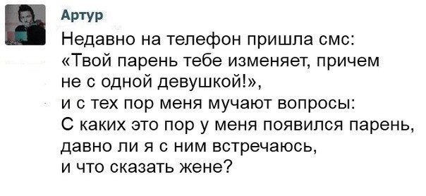    :-) - 19  2015  23:41
