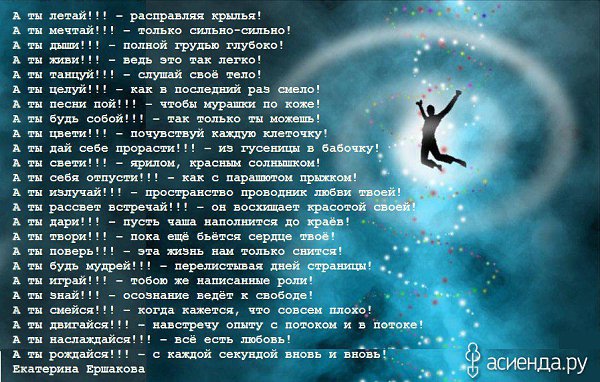 ���������� ���������... - 4 ������� 2015 � 22:54