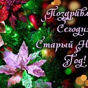 ���� ���������, ��������� - ��������� 2 ���� 2015 � ������ �������� ��������