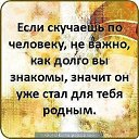  ,  -  3  2015