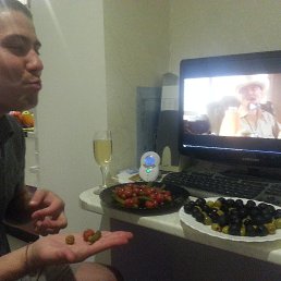 �������, ������, 38 ���