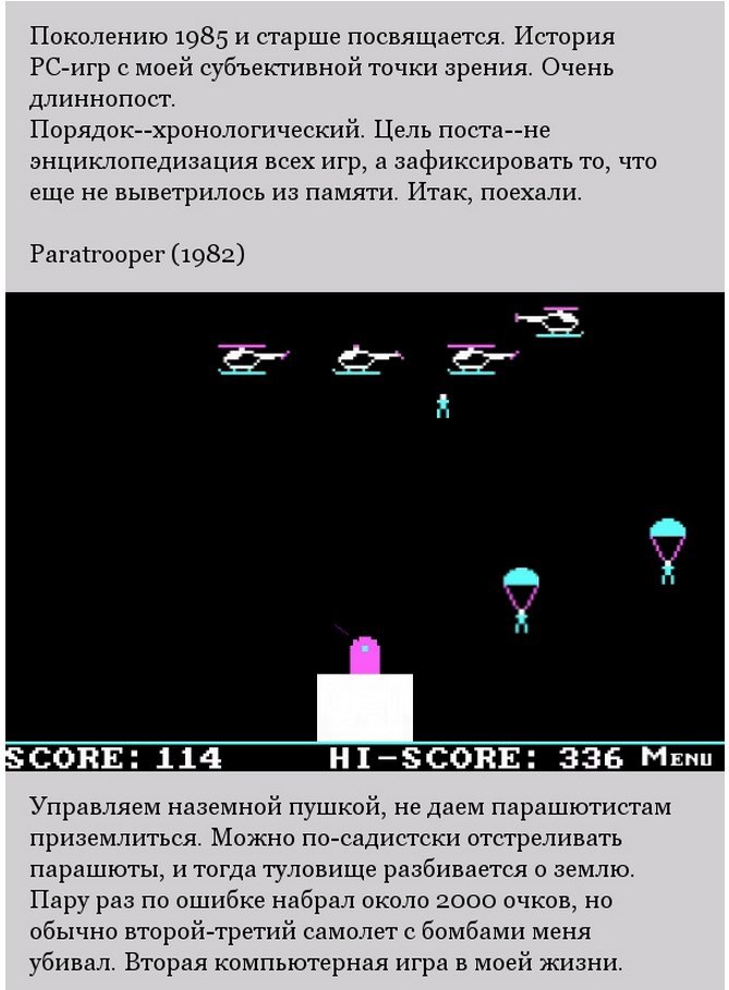1982-1989    .