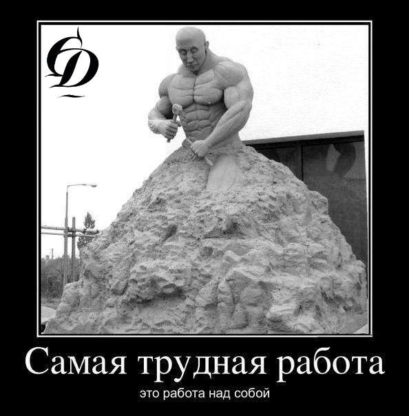 Vladimir - 28  2015  09:48