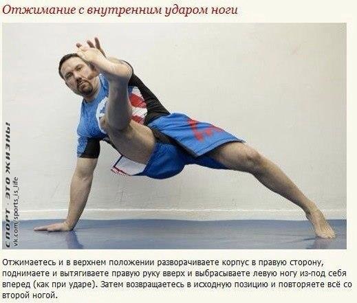 - ,   .#SPORT_@sports_is_life - 3