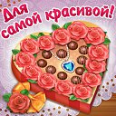���� Ledi, ������������ - ��������� 14 ������� 2015 � ������ �������� ��������