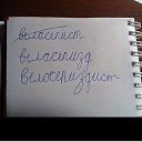 ���� �nastasi, ������, 42 ���� - ��������� 29 ��� 2015 � ������ ������ ��������