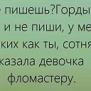  , -, 51  -  7  2015    