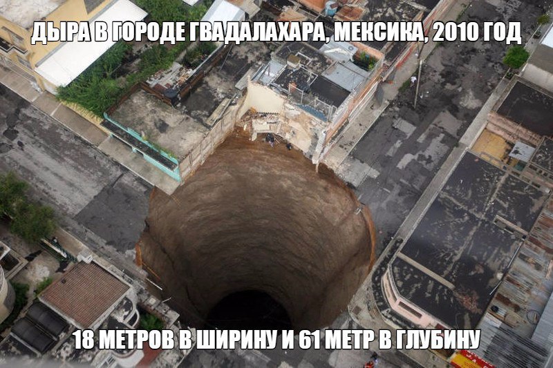  ... - 7