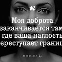 ���� ������, ����� - ��������� 11 ���� 2015 � ������ ������ ��������