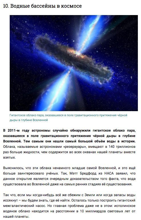 10    ,  .(N )      ...