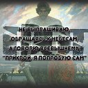 ���� ���������, ���������, 50 ��� - ��������� 26 ���� 2015 � ������ ������ ��������